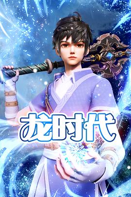 亚洲精品无码成人AAA片