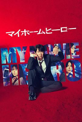 久久国产欧美一区二区精品