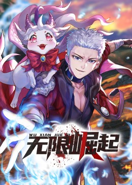 国产一级婬片a免费插