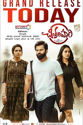 无码成人av免费