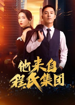 99人妻无码视频