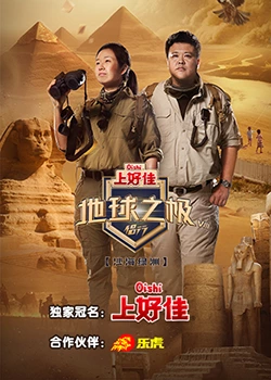 伦理片强奸美国