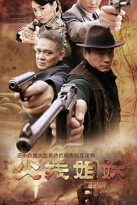 性爱av网站免费