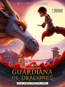 国产午夜精品A片一区仙踪林