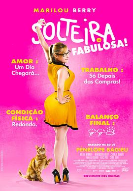 欧美日韩版本3p