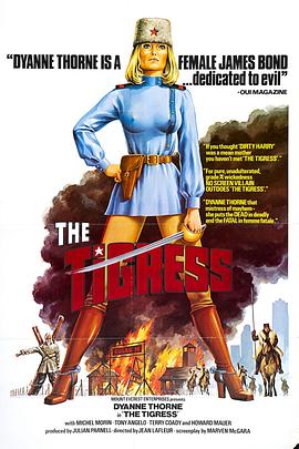 最新国产精品精品视频