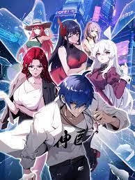 av在线无码播放