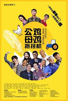 在线免费观看大片AV