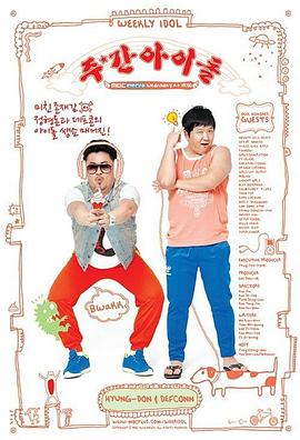 高清无码国产AV