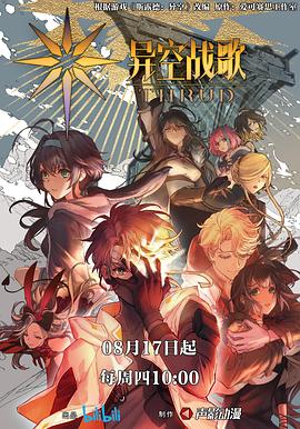 免费的AA视频一区二区直播平台