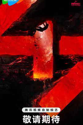 男生和女生打扑克在线观看