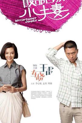 国产99999久久久久精品小说