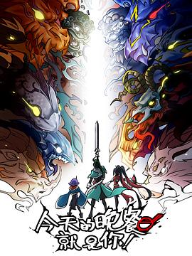 亚洲aV成人电影