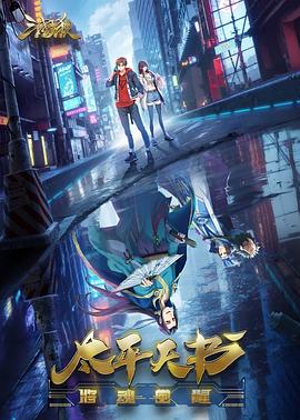 青青青视频免费线看视频