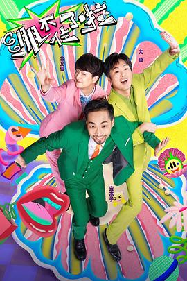 99青青青精品视频在线