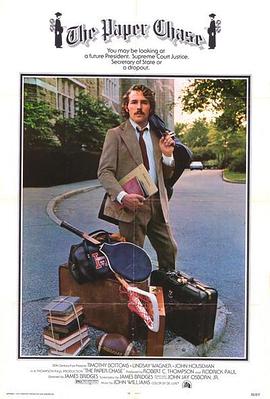 国产成人高清av