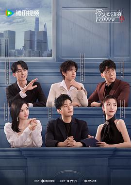 亚洲一二区18禁动漫