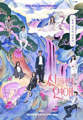 精品 欧美 亚洲