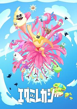 欧美亚洲另类丝袜自拍动漫