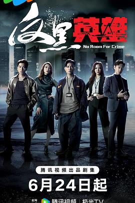 精品在线观看一区