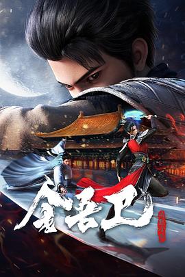 911中文在线在线观看