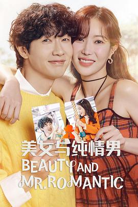 亚洲中文字幕日韩精品