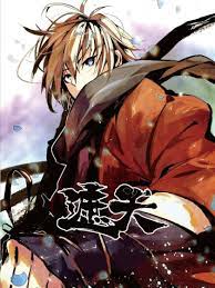 国产精品永久在线