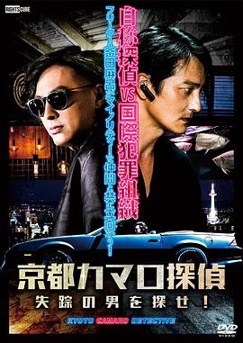 A片在线免费观看