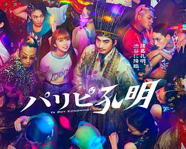 最新高清无码专区