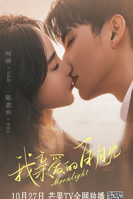 在线观看国产色视频网址