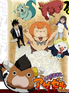 国产在线一区二区