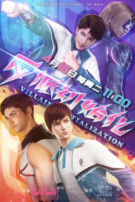 永久免费在线观看视频