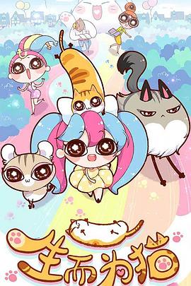 天天想av在线播放