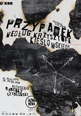 欧美三级电影免费看