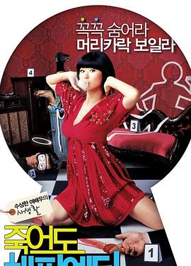 亚洲自拍偷拍一区