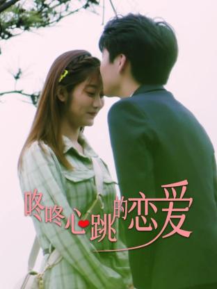 国产精品亚洲欧美日韩一区在线