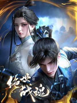 成人国产无码av