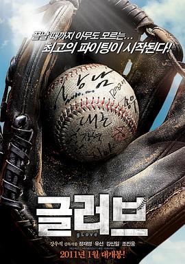 男生和女生打扑克在线观看