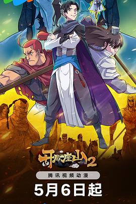 久久久WWW成人免费精品