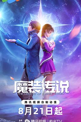 免费在线视频一区