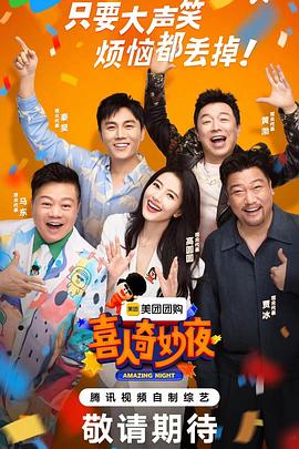 成人无砍AV片在线观看