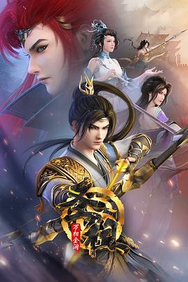 无码人妻精品一区