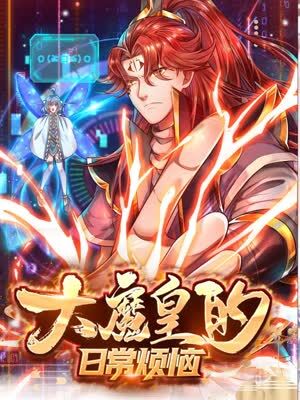 国产成人Av在线观看