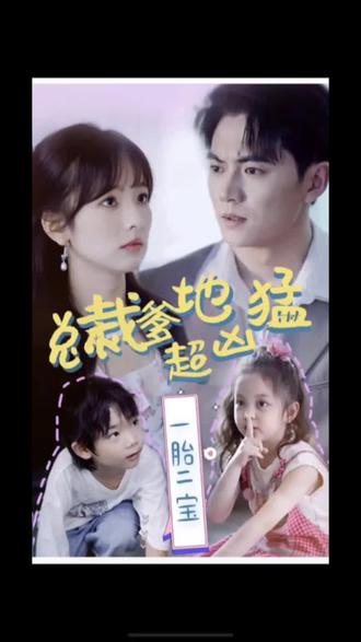 处破初破苞一区二区三区