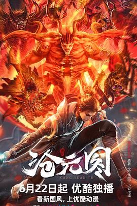 成人av电影在线播放