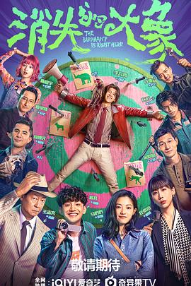 国产精品成人AV片