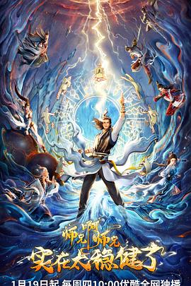 免费看毛片的网址