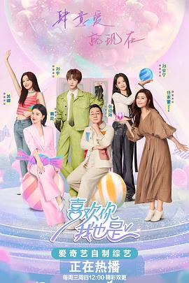 成人av国产电影