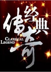 WWW国产成人免费观看视频