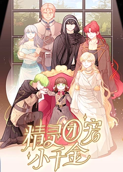 婷婷成人AV电影